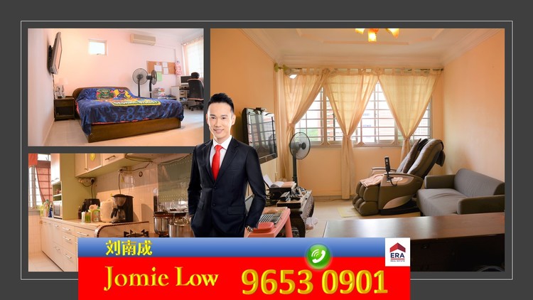 Blk 17 Toh Yi Drive (Bukit Timah), HDB 4 Rooms #158149692